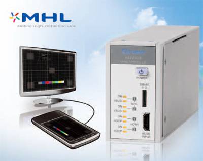 MHL Module Model A222908