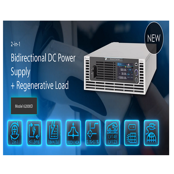 Bidirectional DC Power Supply + Regenerative Load
